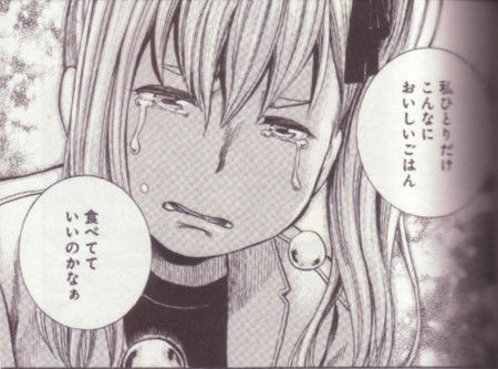 20130712235609