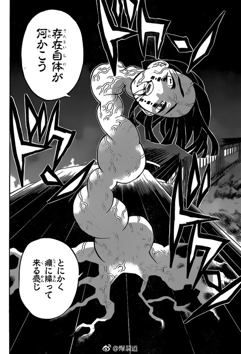 bcfcde0agy1fet58dbeqyj20om104dul