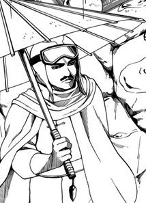 E98A80E9AD8220558-11