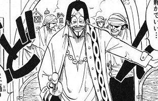 o0311020012414985310