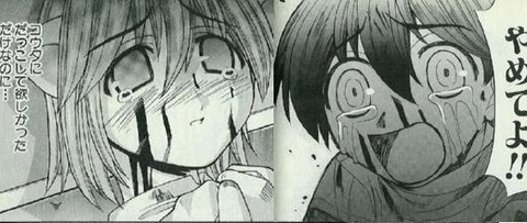 elfenlied21