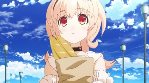 vlcsnap-2013-07-27-20h09m48s127-570x320