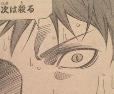 ネタバレ 黒子のバスケextra Game6話の感想wwww 少年ジャンプnext15vol 4 画像付き バレちゃんねる ネタバレ 黒子のバスケextra Game6話の感想wwww 少年ジャンプnext15vol 4 画像付き バレちゃんねる