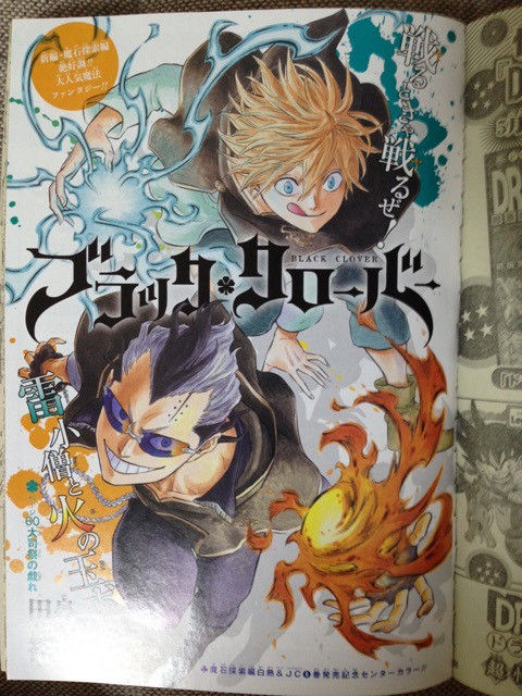 o0480064013641511795