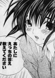 結局いちご100 で一番可愛いのって西野だよね バレちゃんねる 結局いちご100 で一番可愛いのって西野だよね バレちゃんねる