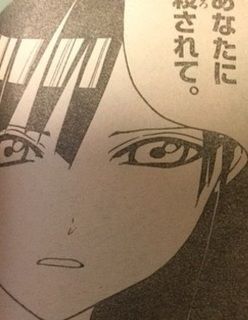 ネタバレ マギ281話を読んだ感想www 少年サンデー15年42号 バレちゃんねる ネタバレ マギ281話を読んだ感想www 少年サンデー15年42号 バレちゃんねる