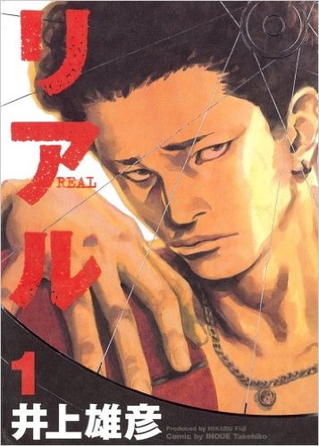 _SX355_BO1,204,203,200_