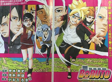 boruto21