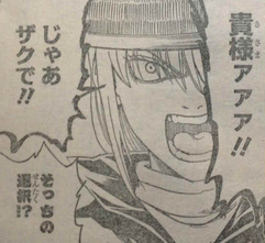 ネタバレ 銀魂 最新565話の感想やらwww 少年ジャンプ15年52号 バレちゃんねる ネタバレ 銀魂 最新565話の感想やらwww 少年ジャンプ15年52号 バレちゃんねる