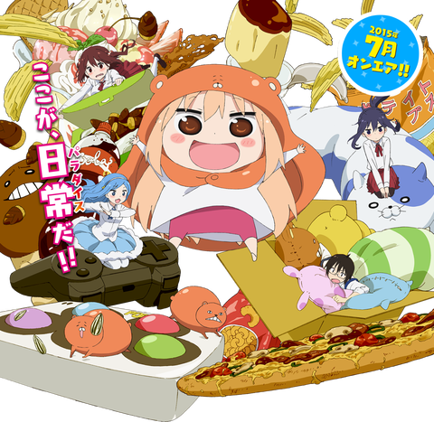 umaru