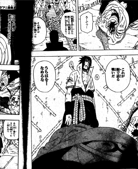 7edcdeed93806b2143c84a68e364f5a3