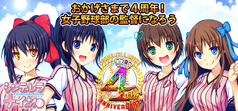 9d25ae2bb07d63903580dcd12acce1ab