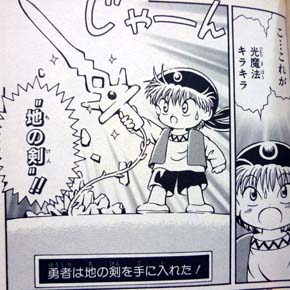 漫画家 魔法詠唱かっこいい 漫画家 魔法詠唱めんどくさいし邪魔だな バレちゃんねる 漫画家 魔法詠唱かっこいい 漫画家 魔法詠唱めんどくさいし邪魔だな バレちゃんねる