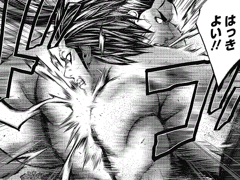 hinomaru110_6