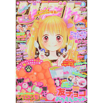 100000009002029073_10204_001