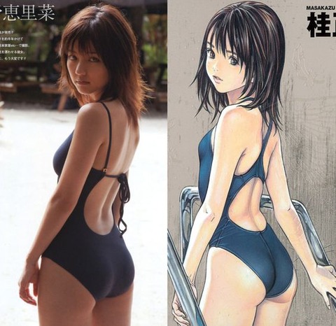 596accd2032ef93adb61f0c1708dcb3e