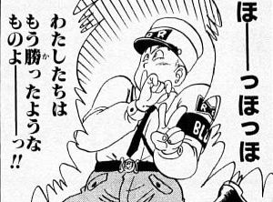 e33ca6339457e967178f4c5294153a09