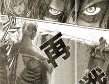 ネタバレ 進撃の巨人 最新話 勇者 の感想やらwwww 別冊少年マガジン 16年7月号 バレちゃんねる ネタバレ 進撃の巨人 最新話 勇者 の感想やらwwww 別冊少年マガジン 16年7月号 バレちゃんねる