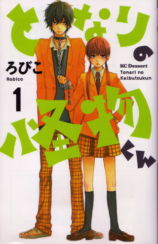 a97166315dfccf09ab2b8ec0a2ef0aa5