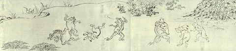 Chouju_1st_scroll-05