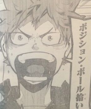ネタバレ ハイキュー 最新9話 自己紹介 の感想まとめやらwww 少年ジャンプ16年28号 バレちゃんねる ネタバレ ハイキュー 最新9話 自己紹介 の感想まとめやらwww 少年ジャンプ16年28号 バレちゃんねる