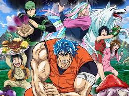 toriko