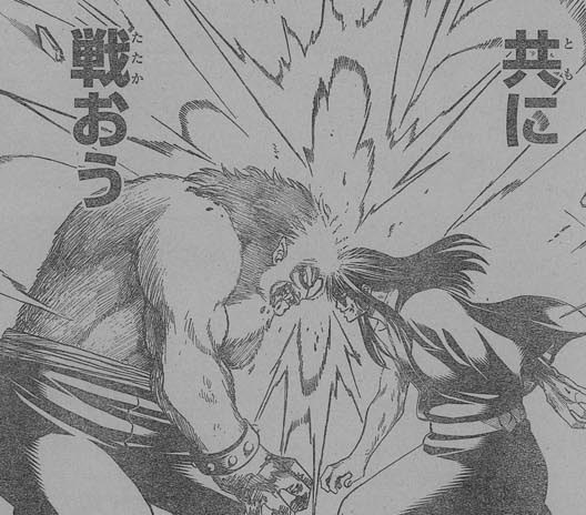 ネタバレ 銀魂 最新564話の感想やらwww 少年ジャンプ15年51号 画像付き バレちゃんねる ネタバレ 銀魂 最新564話の感想やらwww 少年ジャンプ15年51号 画像付き バレちゃんねる