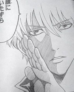 ネタバレ 銀魂 最新569話の感想やらwww 少年ジャンプ16年3号 バレちゃんねる ネタバレ 銀魂 最新569話の感想やらwww 少年ジャンプ16年3号 バレちゃんねる