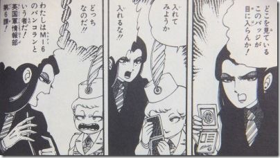 絵が嫌いな漫画といえば バレちゃんねる 絵が嫌いな漫画といえば バレちゃんねる