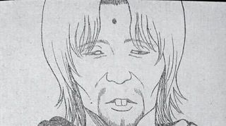 ネタバレ 銀魂 最新569話の感想やらwww 少年ジャンプ16年3号 バレちゃんねる ネタバレ 銀魂 最新569話の感想やらwww 少年ジャンプ16年3号 バレちゃんねる