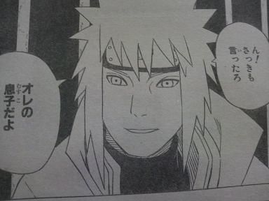 四代目火影がナルトの父親だってこと一話目でわかった奴っていないよな バレちゃんねる 四代目火影がナルトの父親だってこと一話目でわかった奴っていないよな バレちゃんねる
