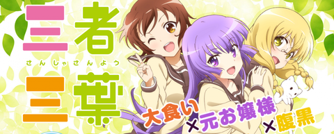 75de8049e021b08c0adc3b4a6f5379cf-e1455637145277