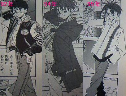 初期と終盤で絵が違いすぎる漫画といえば バレちゃんねる 初期と終盤で絵が違いすぎる漫画といえば バレちゃんねる