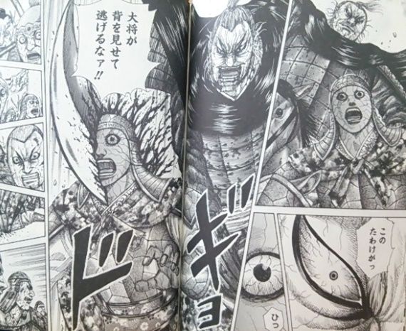 キングダムで1番熱いシーンwwwwwwwwwwwwwwwwwwwwwwwwwwwwwww バレちゃんねる キングダムで1番熱いシーンwwwwwwwwwwwwwwwwwwwwwwwwwwwwwww バレちゃんねる