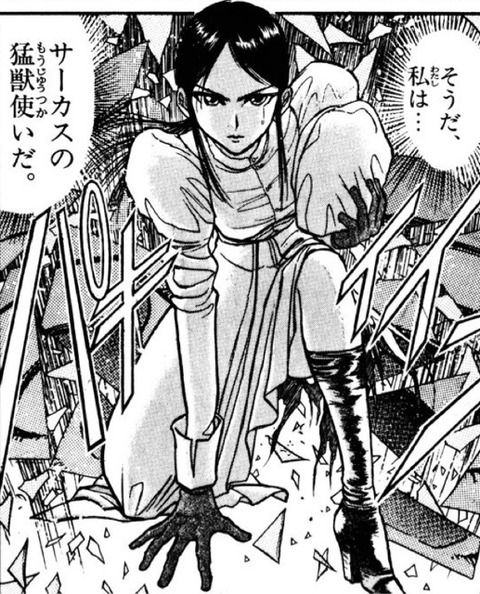 悲報 ワイ からくりサーカスにどハマり読破 休日を終える バレちゃんねる 悲報 ワイ からくりサーカスにどハマり読破 休日を終える バレちゃんねる