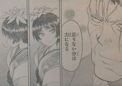 ネタバレ ニセコイ最新194話 感想やらwww 少年ジャンプ15年51号 画像付き バレちゃんねる ネタバレ ニセコイ最新194話 感想やらwww 少年ジャンプ15年51号 画像付き バレちゃんねる