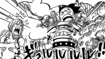ネタバレ ワンピース 最新9話 海賊 四皇 シャーロット リンリン の感想やらwww 少年ジャンプ16年29号 バレちゃんねる ネタバレ ワンピース 最新9話 海賊 四皇 シャーロット リンリン の感想やらwww 少年ジャンプ16年29号 バレちゃんねる