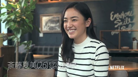 33th-夏美卒業インタビュー