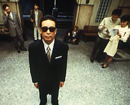 tamori