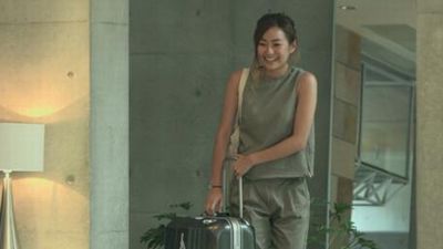 信太美月テラスハウス