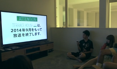 切抜現14-09-02 00:01:51