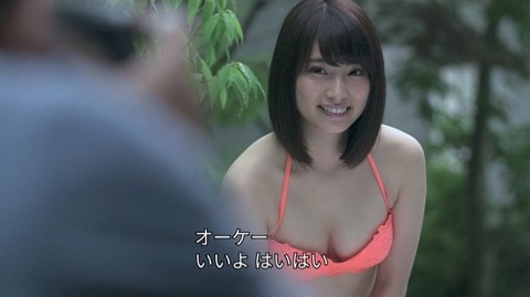 20160823073412