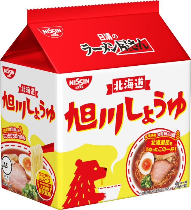 画像 この袋麺食ったことあるj民wwwww まとめウォッチ速報 画像 この袋麺食ったことあるj民wwwww まとめウォッチ速報