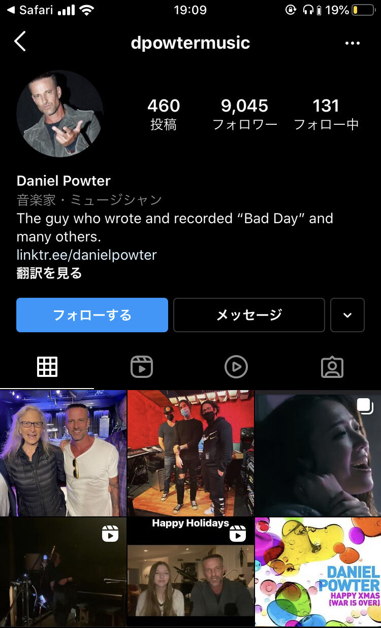 悲報 今の若者 サスケの青いベンチを知らない まとめウォッチ速報 悲報 今の若者 サスケの青いベンチを知らない まとめウォッチ速報