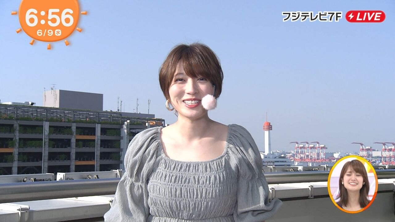 めざましテレビの美人お天気お姉さん 今日の衣装が酷すぎて視聴者絶句ｗｗｗｗｗｗｗｗｗｗｗｗ まとめウォッチ速報
