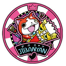 jiba
