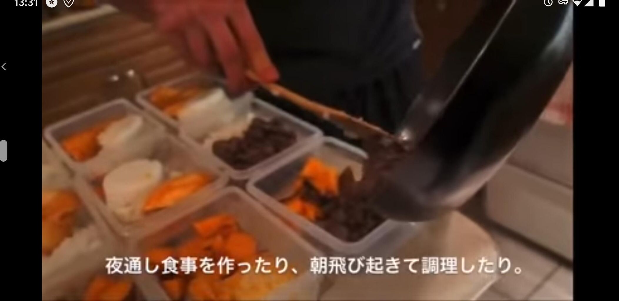 悲報 マッチョの食事 辛すぎる まとめウォッチ速報