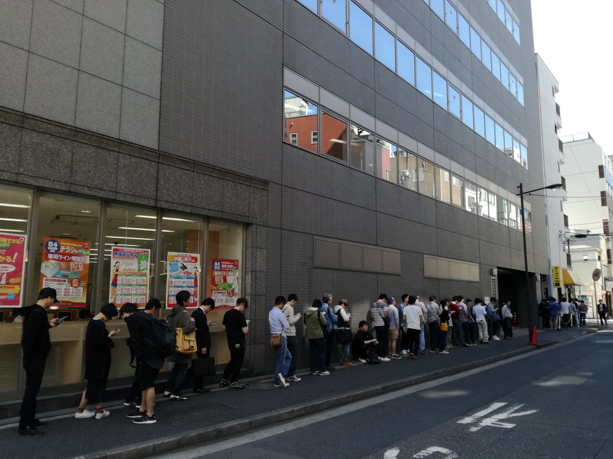 画像 Gwに入ってラーメン二郎が大行列 まとめウォッチ速報 画像 Gwに入ってラーメン二郎が大行列 まとめウォッチ速報