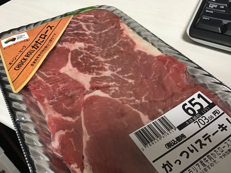 教えて 安い肉を簡単に柔らかくする方法 まとめウォッチ速報