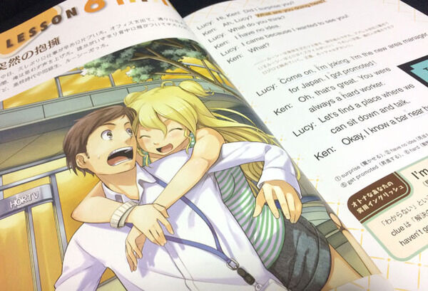英語の教科書のキャラがこいつらだった奴wwwwwww まとめウォッチ速報 英語の教科書のキャラがこいつらだった奴wwwwwww まとめウォッチ速報